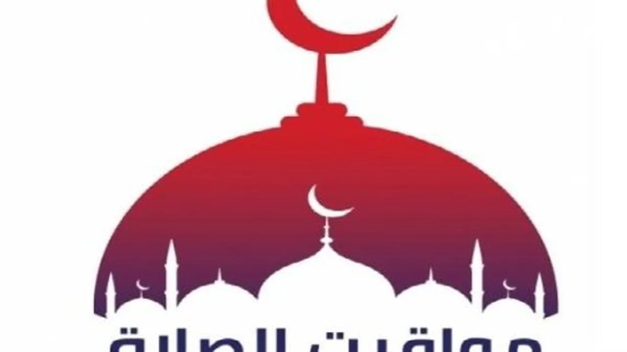 مواقيت الصلاة بمصر.. موعد أذان الفجر والمغرب في جميع المحافظات ليوم الأربعاء